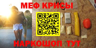 трава Изобильный