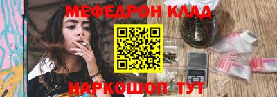 трава Изобильный
