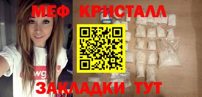 трава Изобильный
