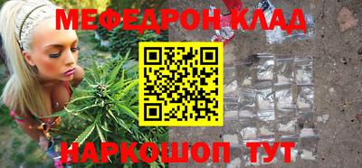 трава Изобильный
