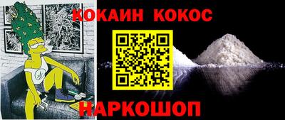 крисы Ипатово
