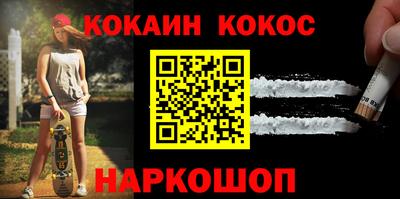 крисы Ипатово