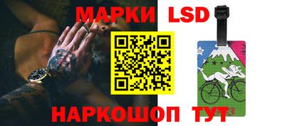 спиды Ирбит