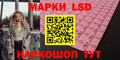 трава Изобильный