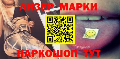 спиды Ирбит