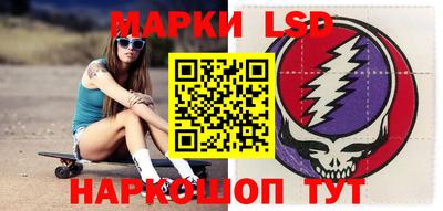 крисы Ипатово