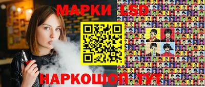 трава Изобильный