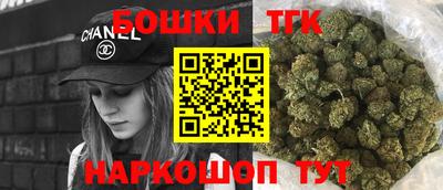 спиды Ирбит