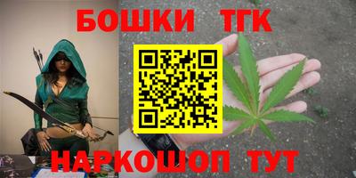 спиды Ирбит