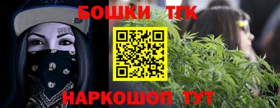 трава Изобильный