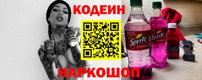 спиды Ирбит
