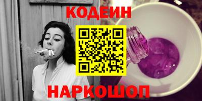трава Изобильный