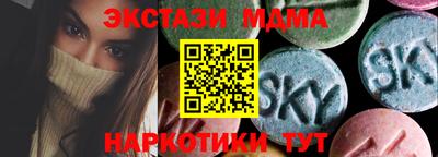 трава Изобильный