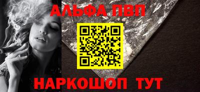 трава Изобильный