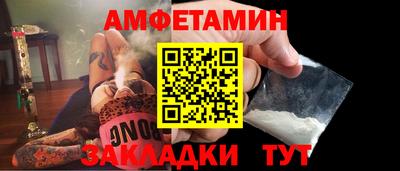 трава Изобильный