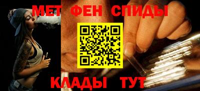 трава Изобильный