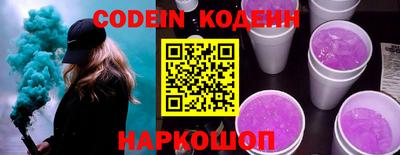 крисы Ипатово