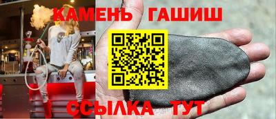 спиды Ирбит
