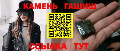 трава Изобильный
