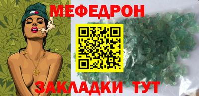 спиды Ирбит