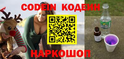 крисы Ипатово