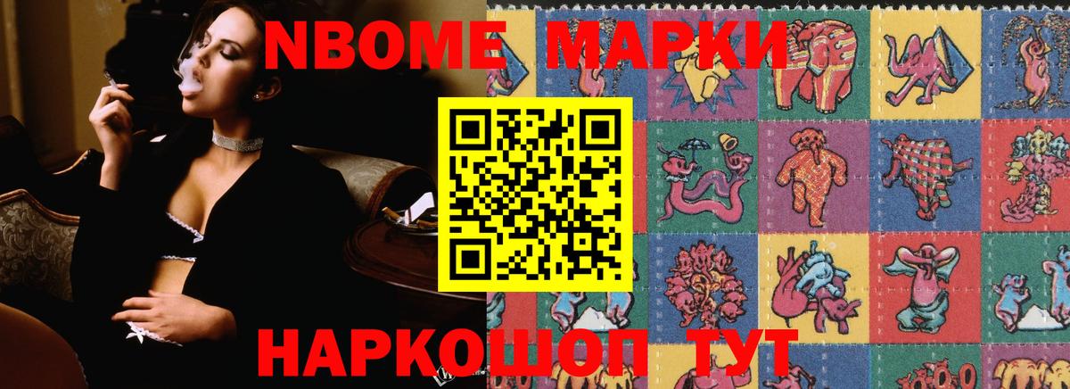 LSD-25 экстази кислота  LSD-25 экстази кислота  LSD-25 экстази  Вход с VPN  Армавир 